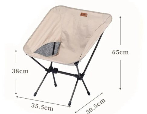 Iron Trail Supply Outdoor/Indoor Chair